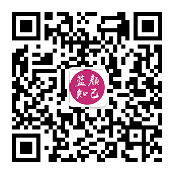 诸暨红颜知己交友平台微信公众号
